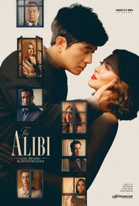 Poster de The Alibi