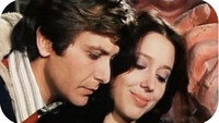 «О моя прекрасная мачеха (1976)» — обои к фильму #2