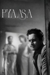 Постер фильма «Жажда (1957)» — (9 из 20)