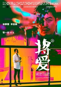movie-images