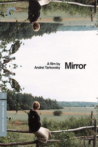 Постер фильма «Зеркало (2003)» — (16 из 84)