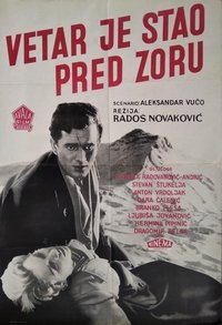 Vetar je stao pred zoru (1959)