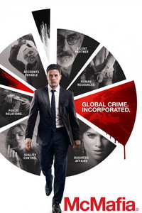 Постер сериала «МакМафия (2018-2020)» — (4 из 9)