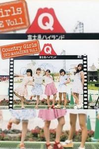 Country Girls DVD Magazine Vol.1 (2015)