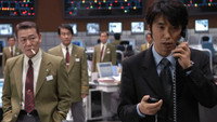 «Переговорщик: Масита Масаёси (2005)» — обои к фильму #1