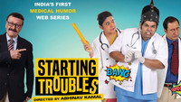 «Starting Troubles (2020)» — обои к сериалу #1