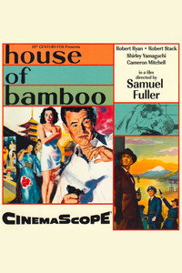 Постер фильма «Дом из бамбука (1955)» — (14 из 32)