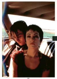movie-images