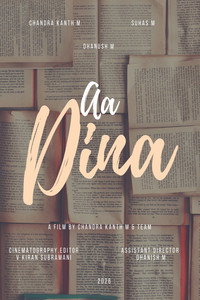 Aa dina