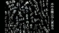 «Fu shi (1950)» — обои к фильму #1