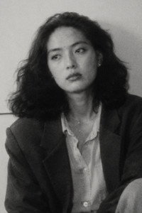 Akina Mikoshiba