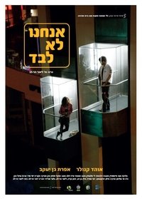 movie-images