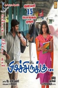 Pidichirukku (2008)