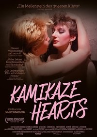 movie_cover
