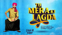 «Tu Mera Ki Lagda (2019)» — обои к фильму #1