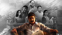 «Chadarangam (2020)» — обои к сериалу #1