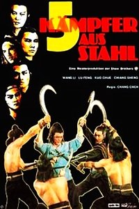 movie_cover