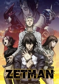 tv show poster Zetman 2012