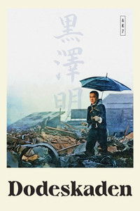 Imagem do Filme Dodeskaden - O Caminho da Vida