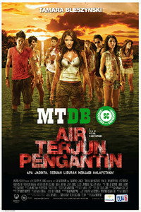 Постер фильма «Air Terjun Pengantin Phuket (2013)» — (1 из 3)
