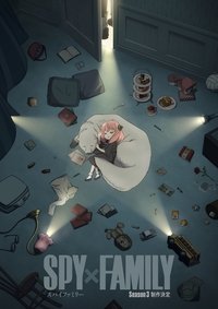 Season 3