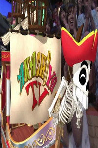 Tsuukai! Akashiya Denshidai - Season 2012 Episode Guide