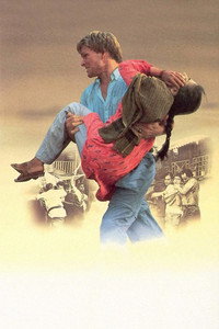 Постер фильма «Город удовольствий (1992)» — (4 из 15)