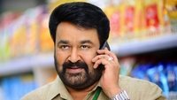 Manamantha
