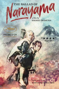Постер фильма «Легенда о Нараяме (1983)» — (7 из 24)