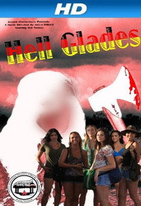 Постер фильма «Hell Glades (2013)» — (1 из 1)