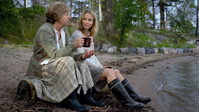 «Сольное выступление (2007)» — обои к фильму #1