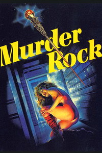 Постер фильма «Рок-убийца (1984)» — (9 из 31)