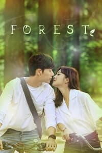 Poster de El bosque
