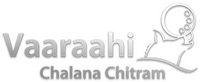 Vaaraahi Chalana Chitram