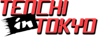 Логотип аниме «Тэнти — лишний!: Тэнти в Токио (1997)» — (1 из 5)