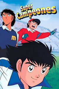 Poster de Super Campeones J