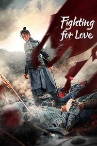 tv show poster Fighting+for+Love 2024