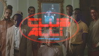 «Club Alli (2020)» — обои к фильму #1