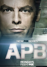 Постер сериала «В розыске (2016-2017)» — (2 из 14)