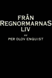 Från regnormarnas liv (1998)