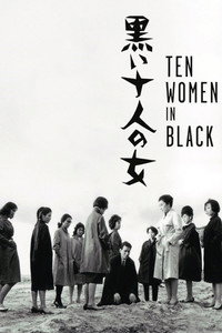 Ten Dark Women