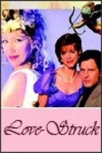 Les Flèches de l'amour (1997)