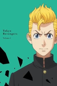 Poster de Tokyo Revengers