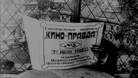 «Кино-Правда № 5 (1922)» — обои к фильму #1