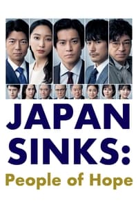 Cover of JAPAN SINKS: People of Hope