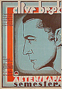 Логотип фильма «Отдых для мужа (1931)» — (1 из 2)