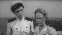 «Честь товарища (1953)» — обои к фильму #1
