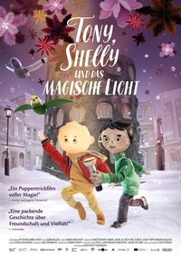 movie_cover