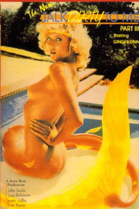 Постер фильма «Поговори со мной грязно 3 (1984)» — (3 из 6)