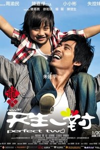 movie-images